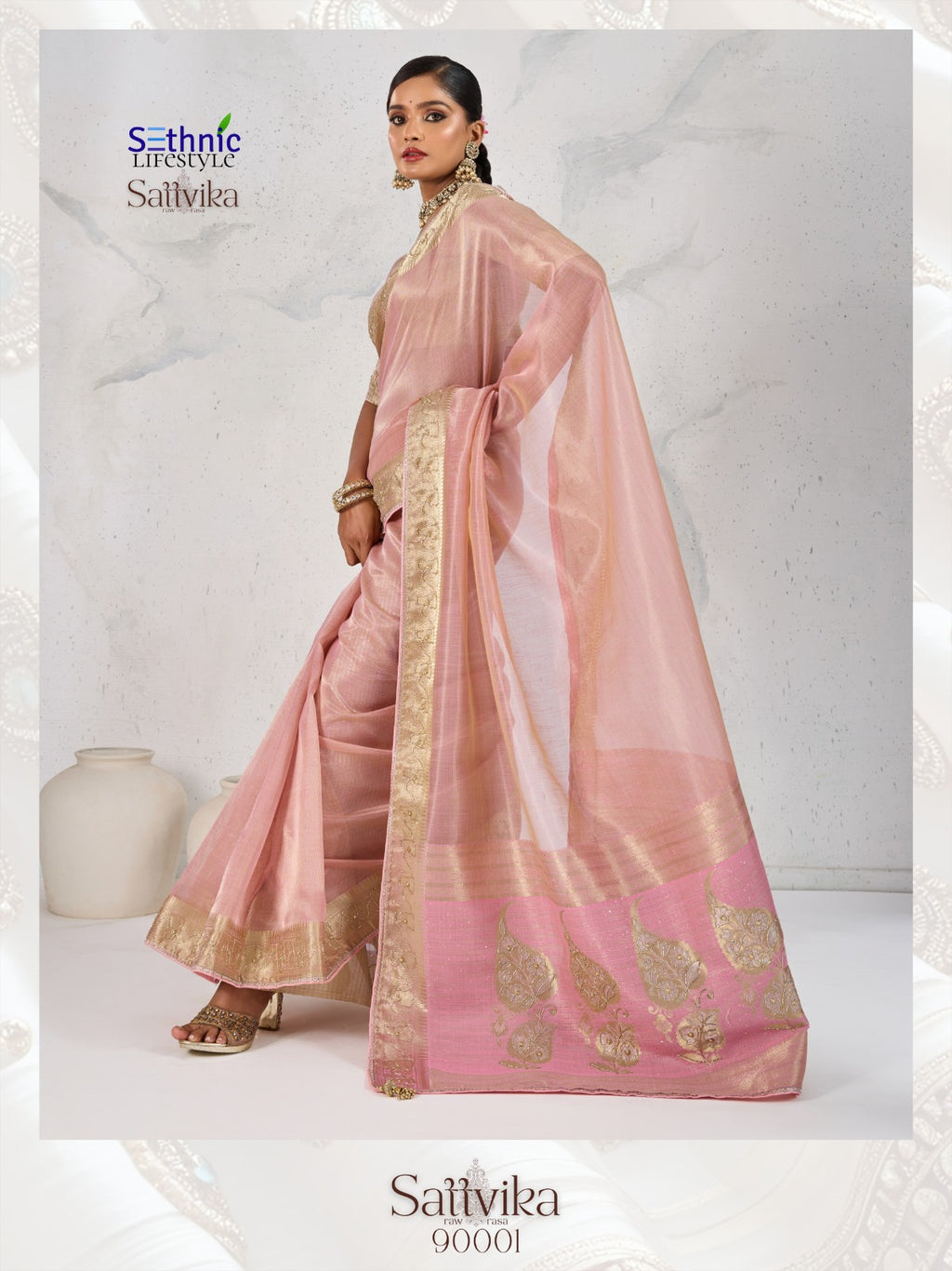 Tishu Linen Saree