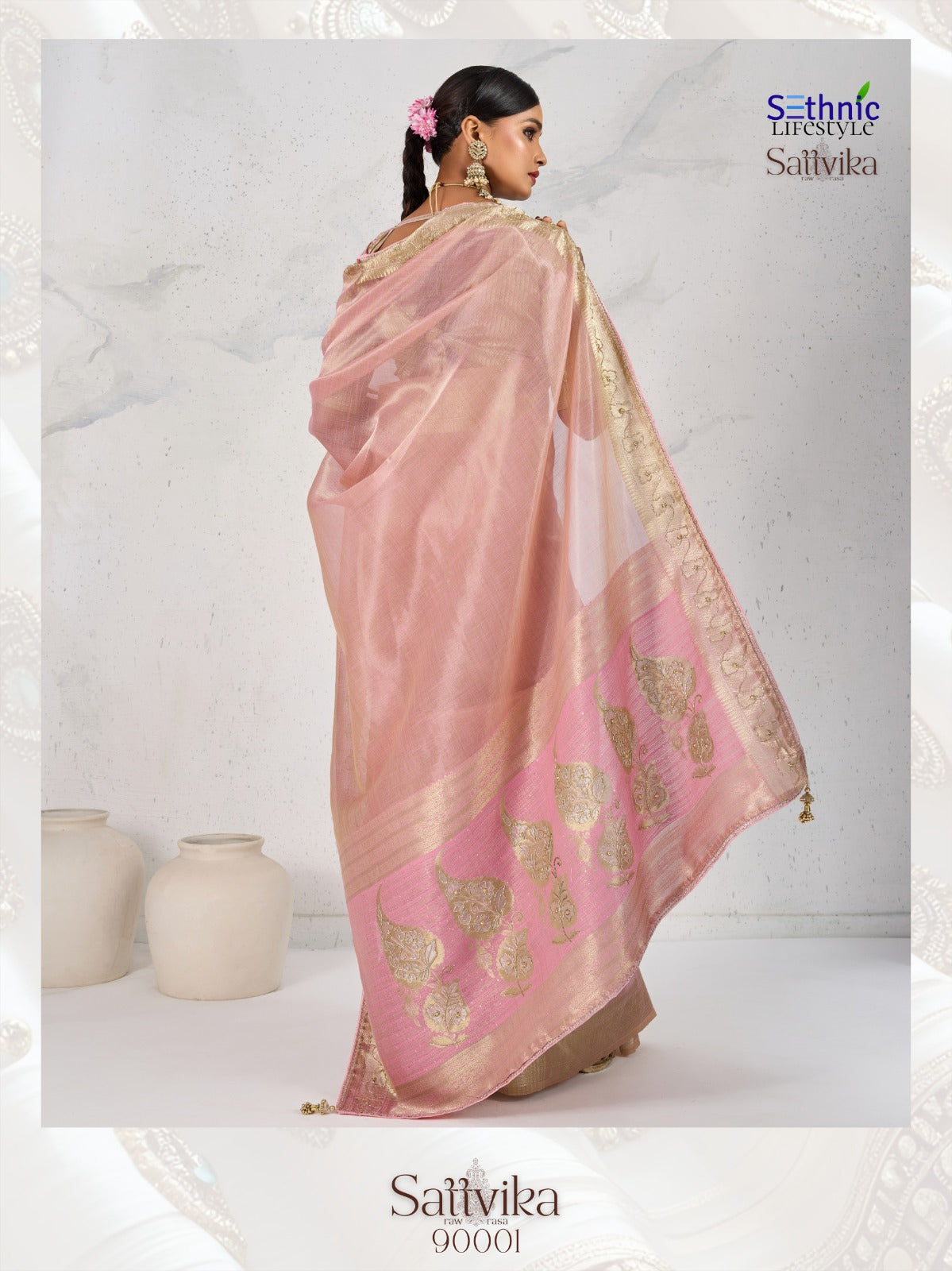 Tishu Linen Saree