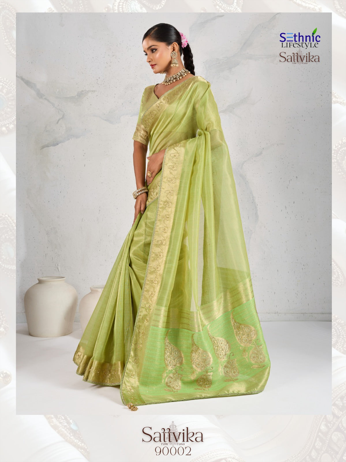 Tishu Linen Saree